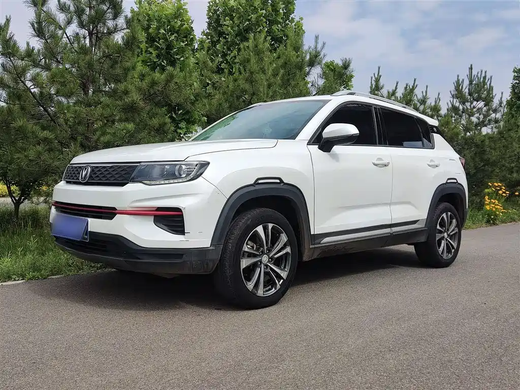 Changan CS35 PLUS Glory Million 1.6 L Manual Luxury