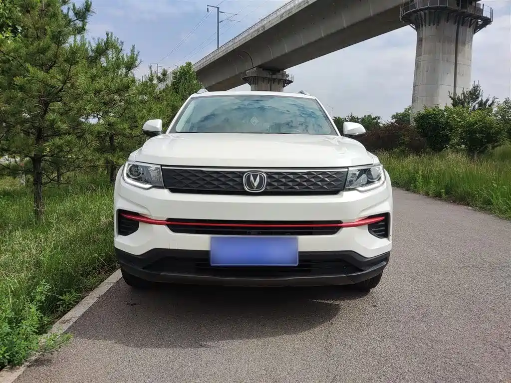 Changan CS35 PLUS Glory Million 1.6 L Manual Luxury