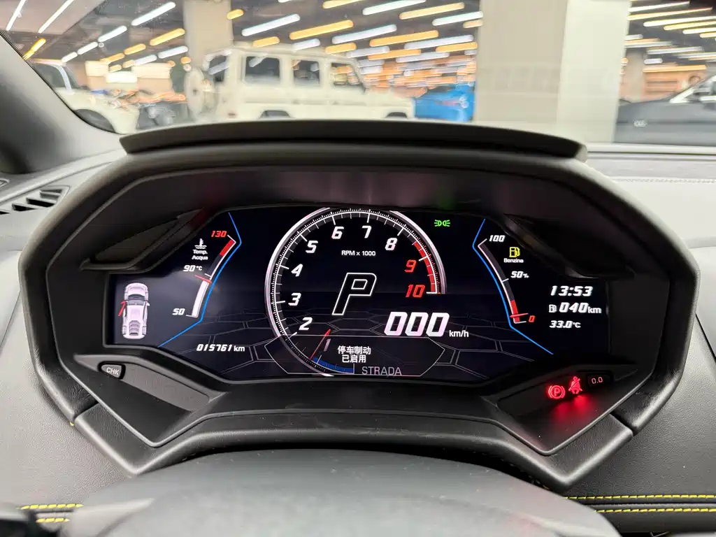 Huracán Huracán EVO RWD