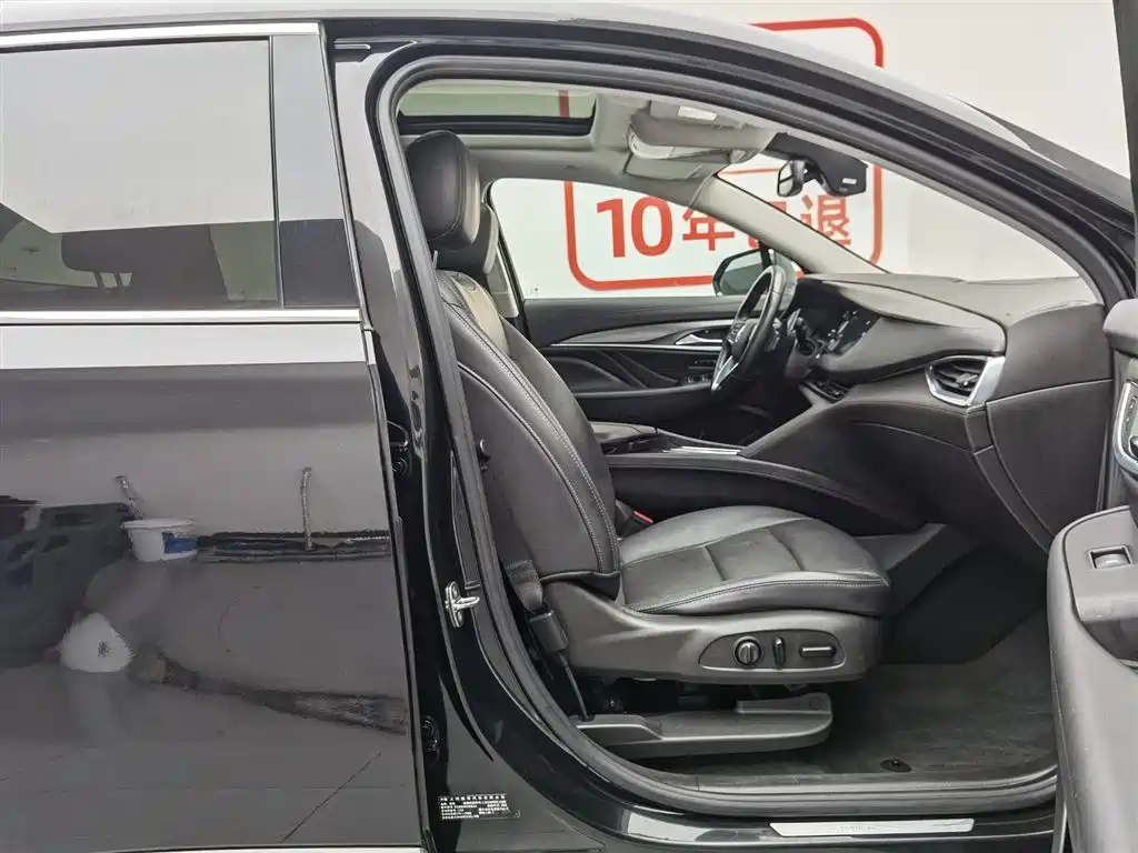 Enclave 652 T 2 WD Distinguished 7-seat