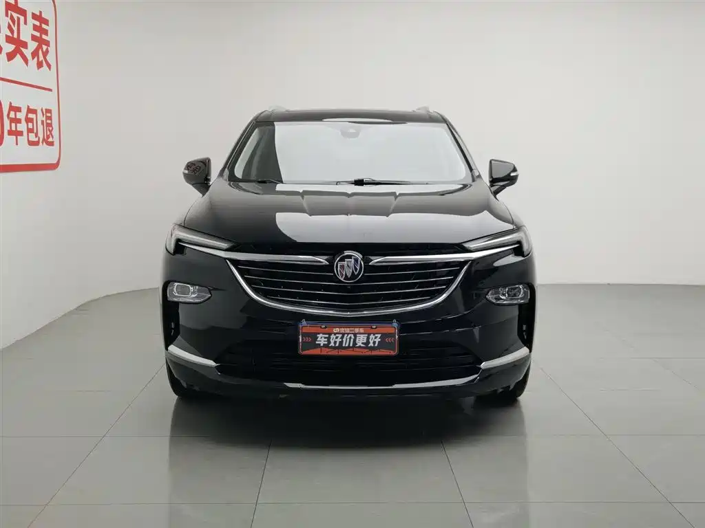 Enclave 652 T 2 WD Distinguished 7-seat