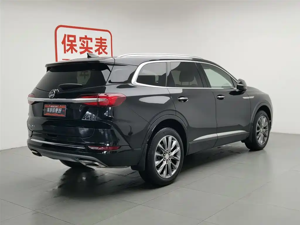 Enclave 652 T 2 WD Distinguished 7-seat