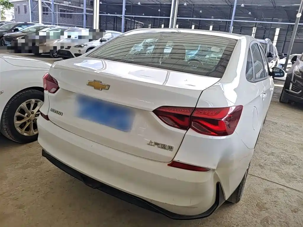 Monza 1.5 L DCT Pleasure