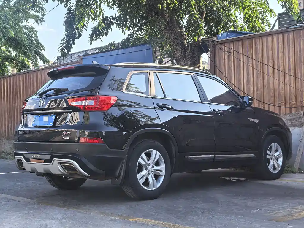 Changan CS75 1.8 T Auto Elite CN-V