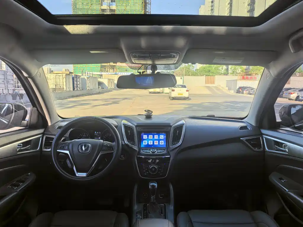 Changan CS75 1.8 T Auto Elite CN-V