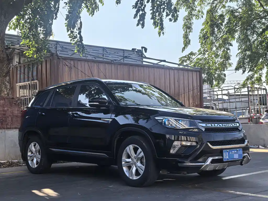 Changan CS75 1.8 T Auto Elite CN-V