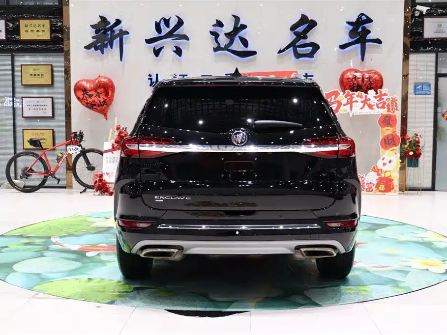 Enclave 652 T 4 WD Premium Flagship 7-seat