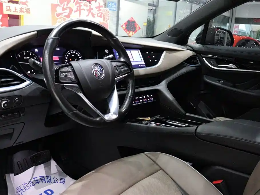 Enclave 652 T 4 WD Premium Flagship 7-seat