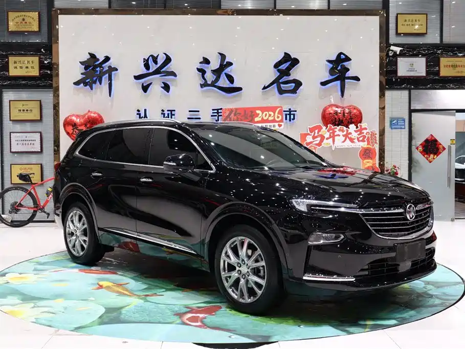 Enclave 652 T 4 WD Premium Flagship 7-seat