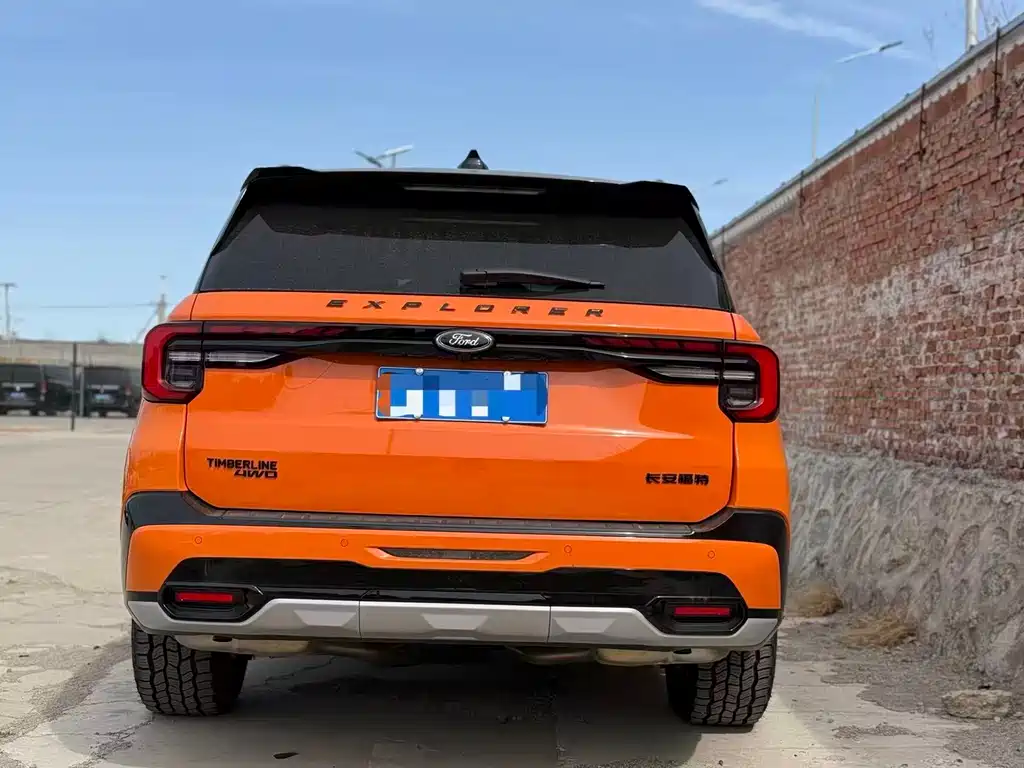 Explorer 2.3 T EcoBoost Kunlun Peak 7-seat