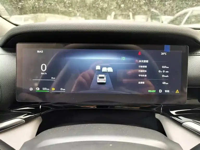 Geely Galaxy Xingyao 6 125 km Explorer +