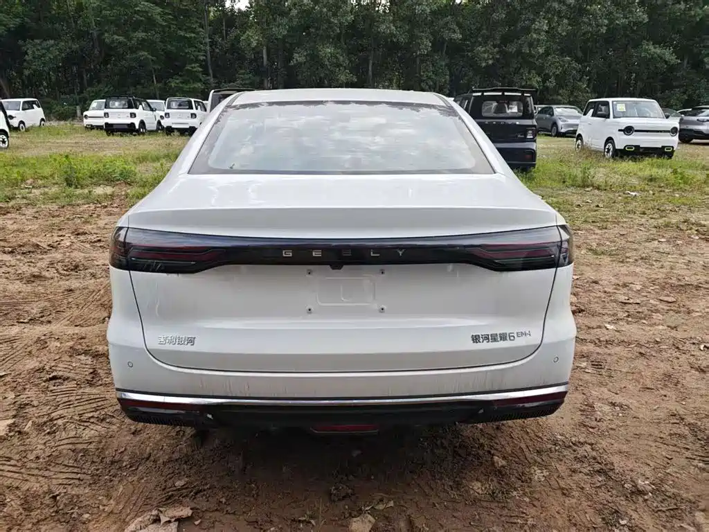 Galaxy Xingyao 6 125 km Explorer +