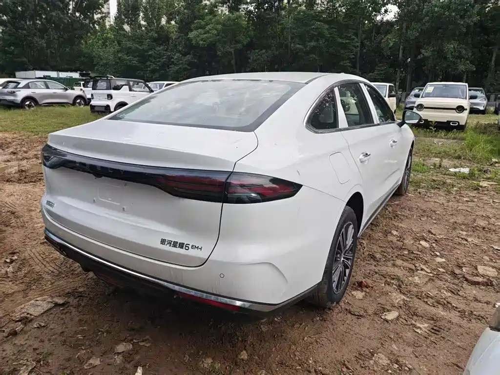Galaxy Xingyao 6 125 km Explorer +