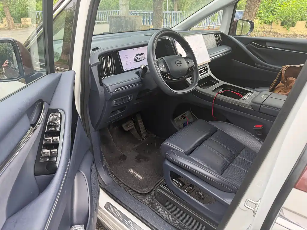 Trumpchi Xiangwang M8 Qiankun Series Ultra First Class