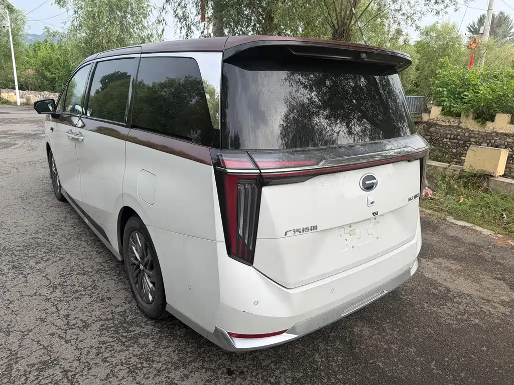 Trumpchi Xiangwang M8 Qiankun Series Ultra First Class