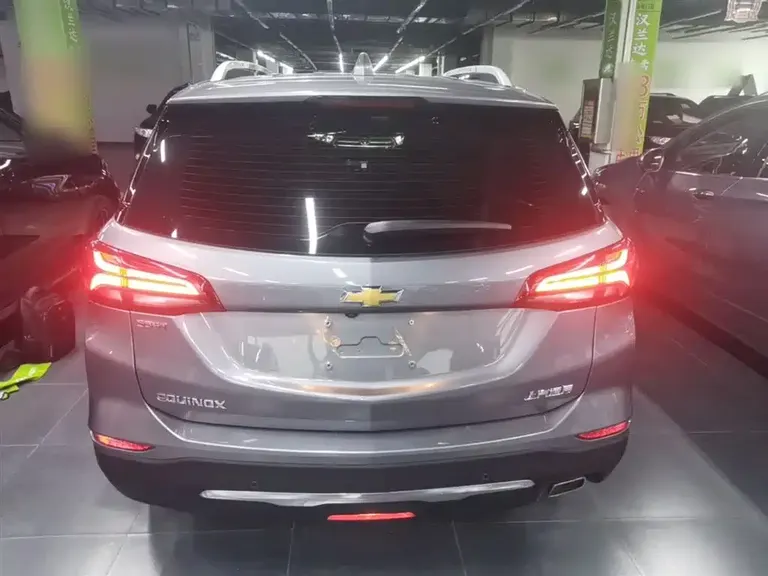 Chevrolet Equinox 535 T Control World