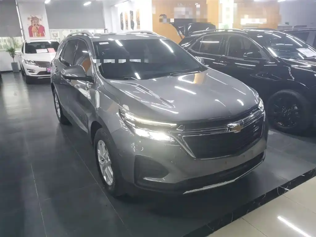 Equinox 535 T Control World