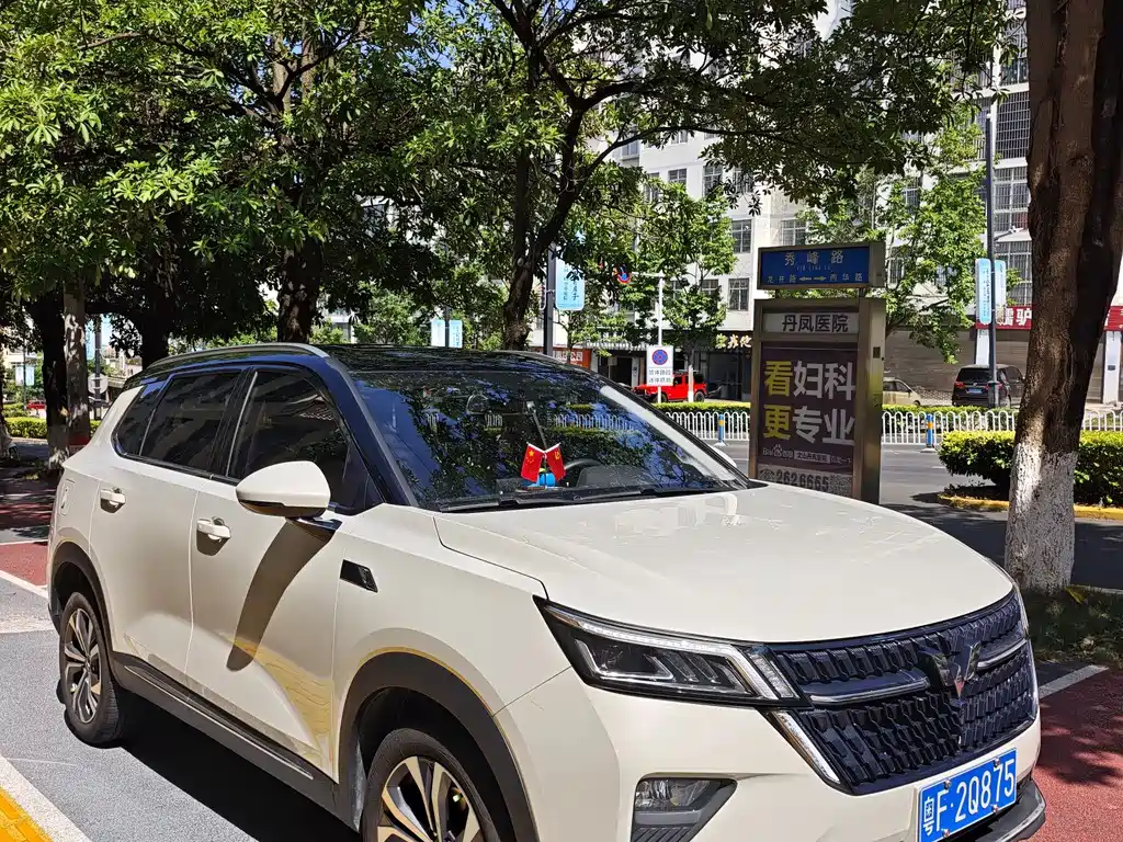 Wuling Xingchen 1.5 T CVT Starshine