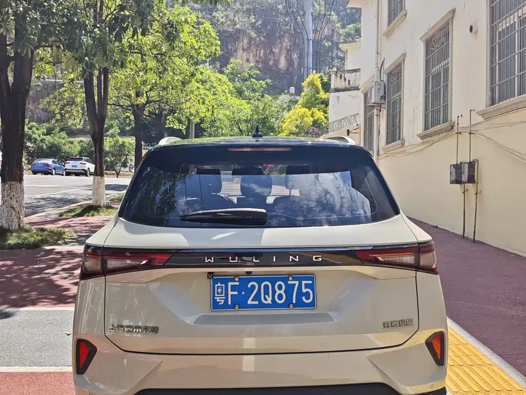 Wuling Xingchen 1.5 T CVT Starshine