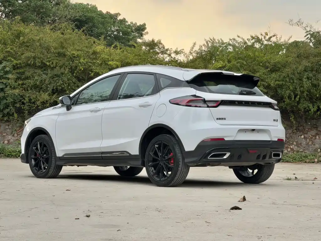 Emgrand S 1.4 T CVT Distinguished