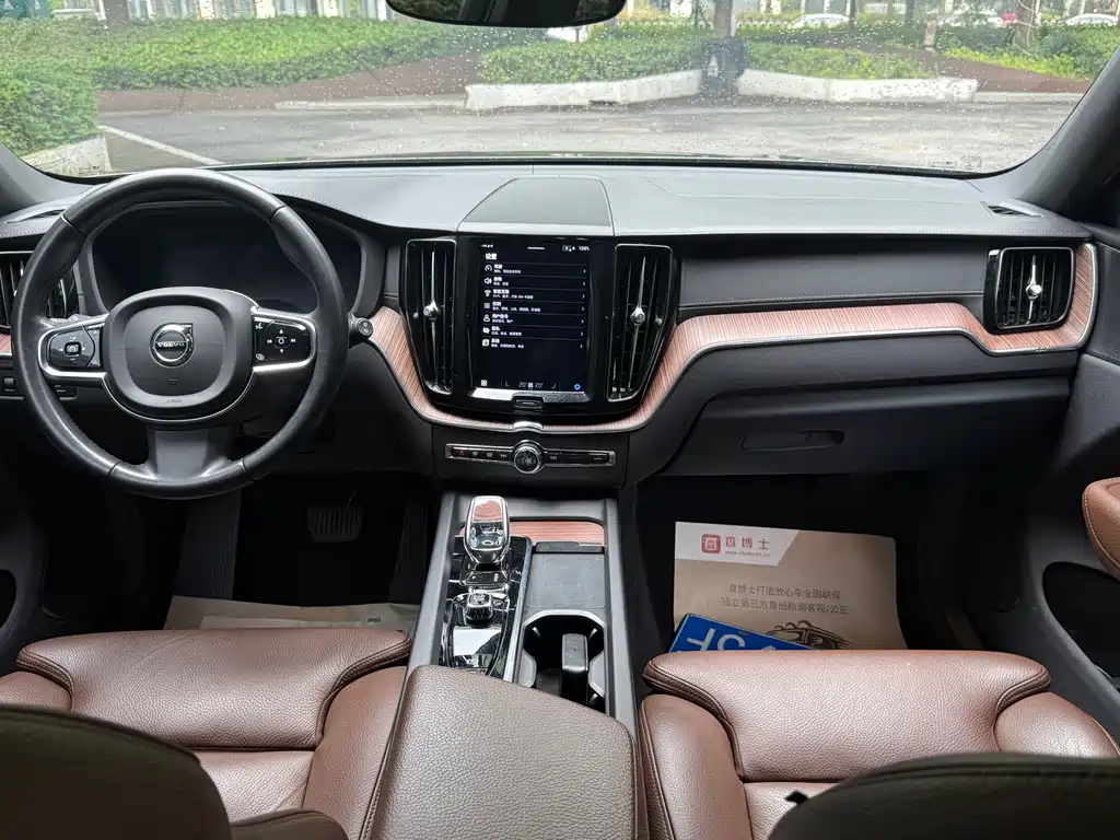 Volvo XC60 B5 4 WD Smart Vision Luxury