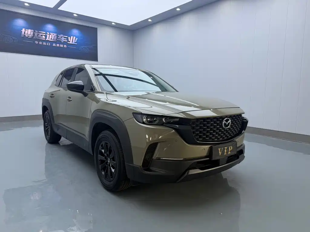 Mazda CX-50 2.0 L