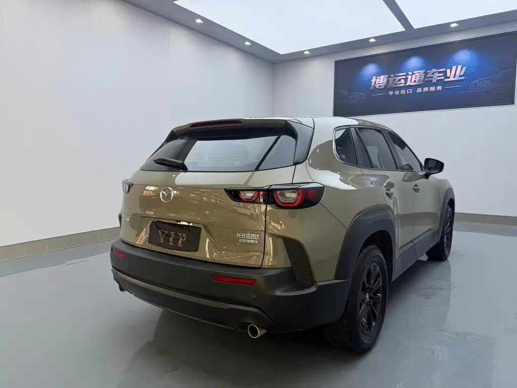 Mazda CX-50 2.0 L