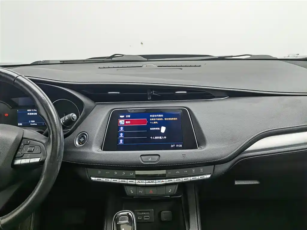 Cadillac XT4 28 T 2 WD Leading