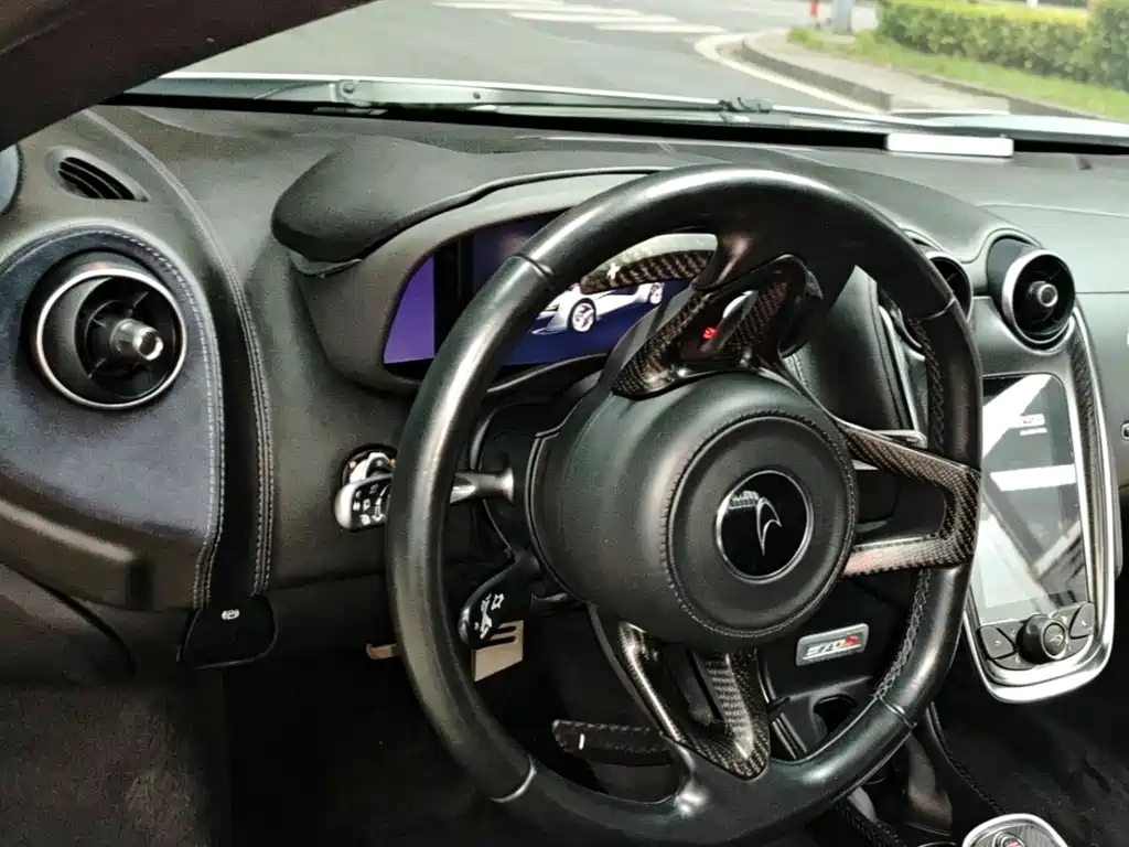 McLaren 570 570 S 3.8 T Coupe
