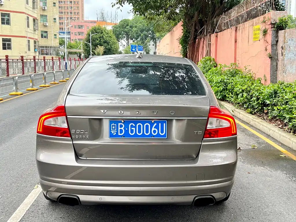 Volvo S80 L 2.0 T T5 Smart Ease