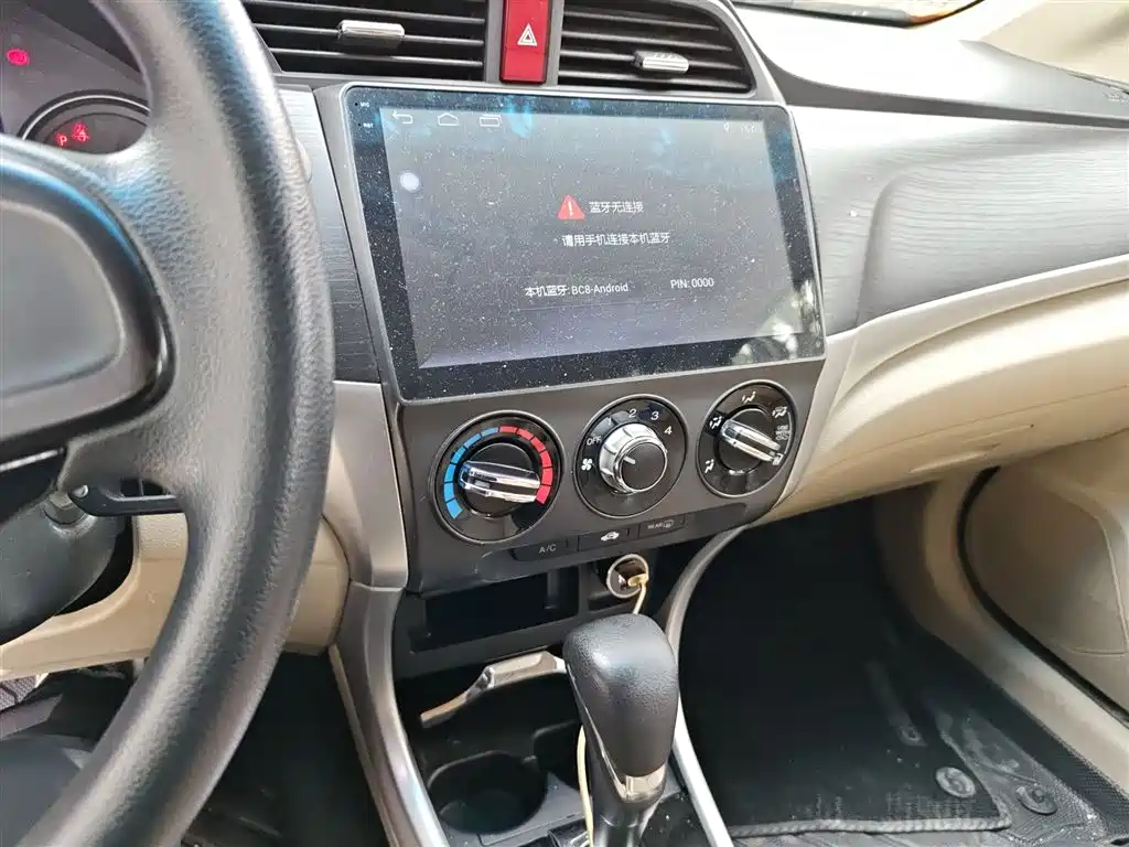 Crider 1.8 L CVT Comfort Special