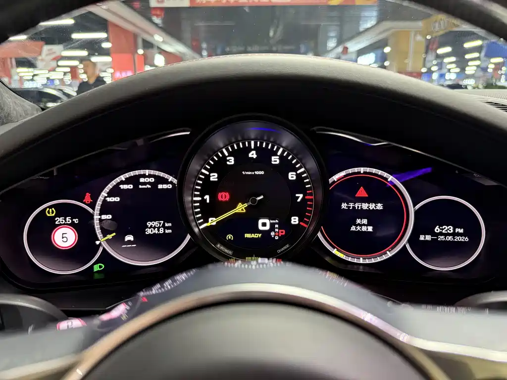 Cayenne NEV Cayenne E-Hybrid 2.0 T Platinum