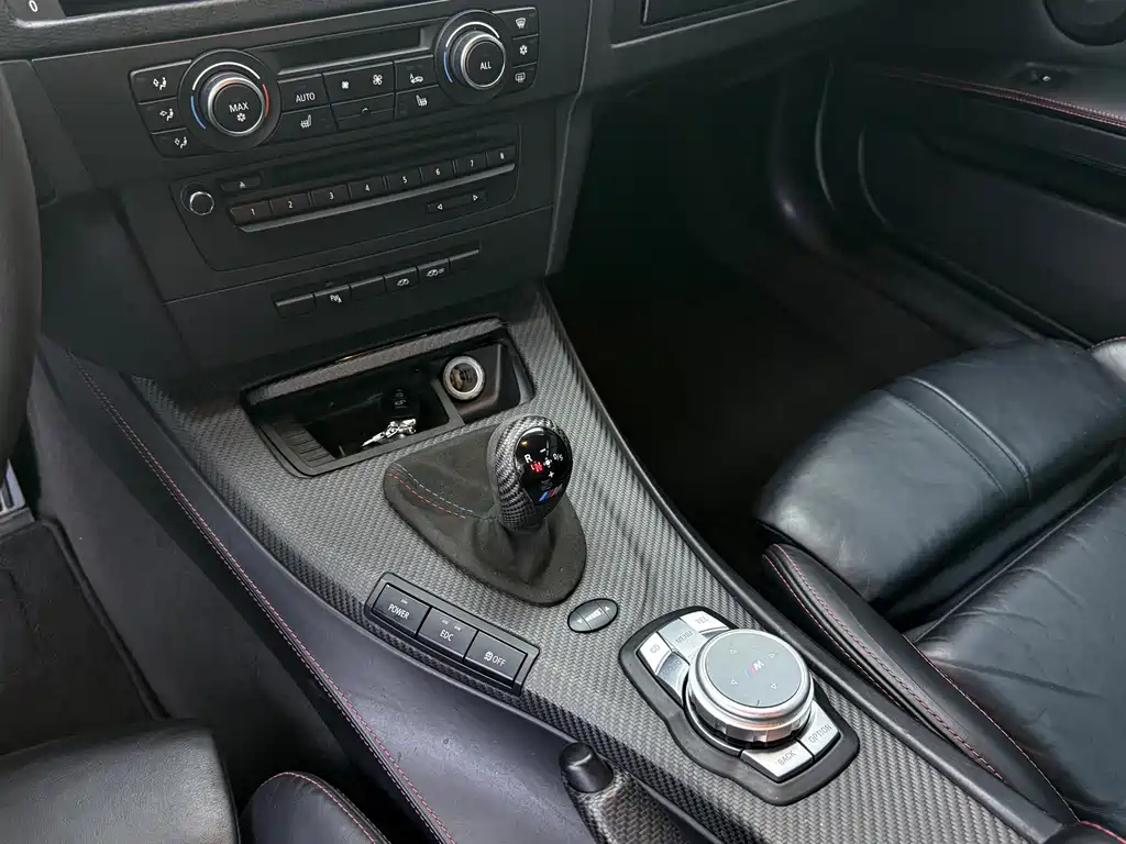 BMW M3 M3 2-door Carbon Fiber Roof