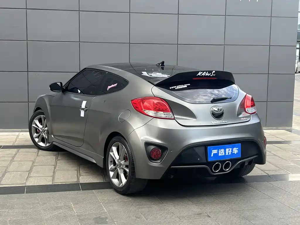 Veloster Veloster飞思 2015款 1.6 T 自动豪华版
