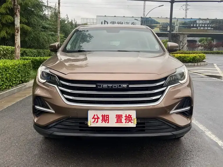 Jetour X70 M 捷途X70 M 2020款 1.5 T 手动超值伙伴型 6座