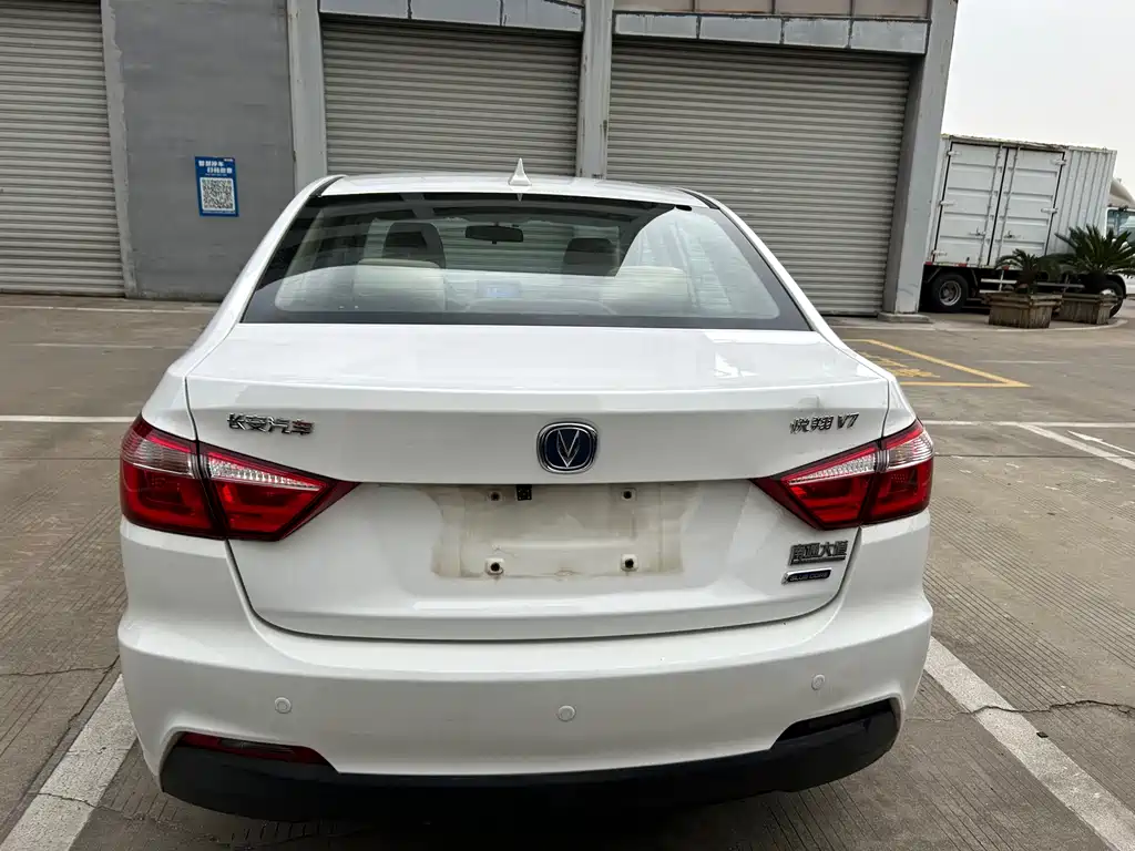 Yuexiang V7 1.6 L Auto Pleasure CN-V