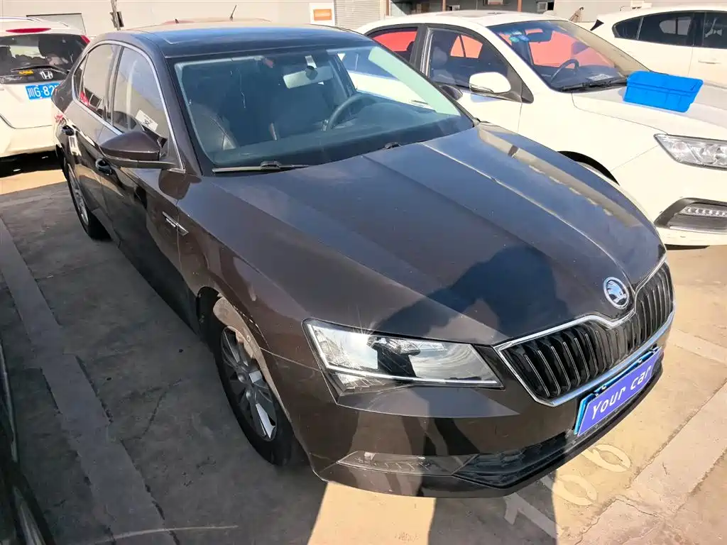 Superb TSI280 DSG Forward