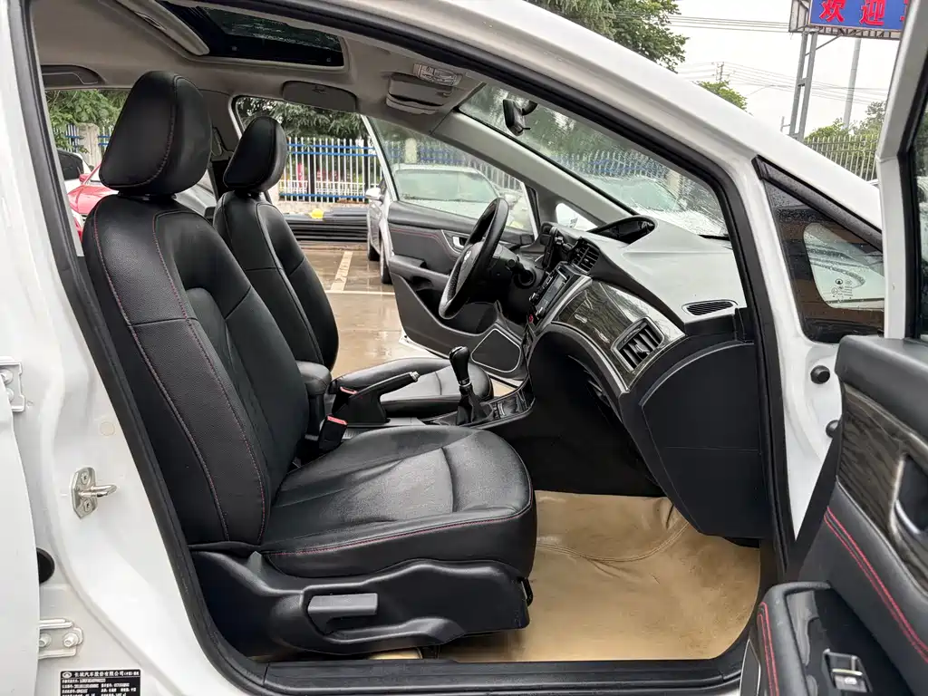 Great Wall C50 Upgraded 1.5 T Manual Elite