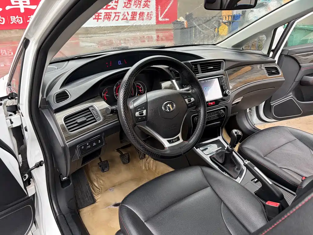 Great Wall C50 Upgraded 1.5 T Manual Elite