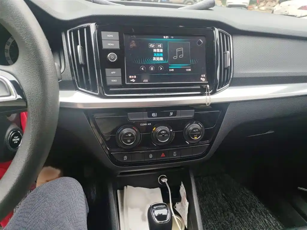 Kamiq 1.5 L Auto Comfort CN-VI