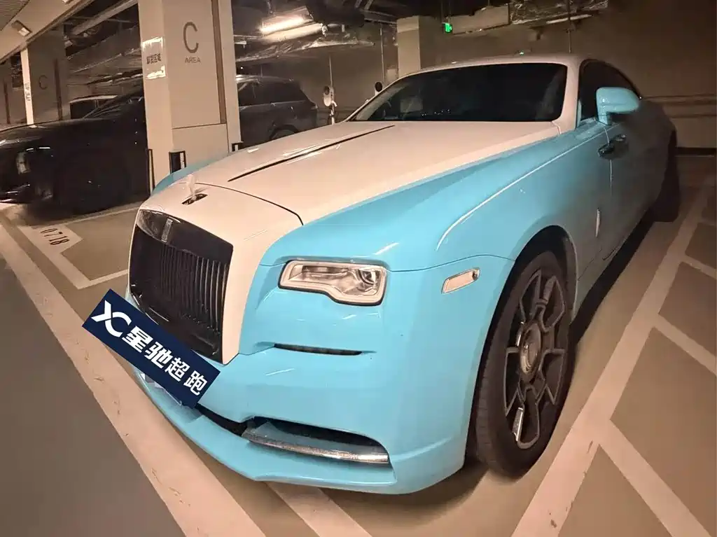 Wraith 6.6 T Standard