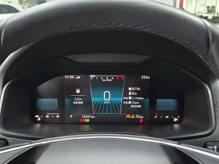 Skoda Karoq 柯珞克 2023款 TSI280 智曜版