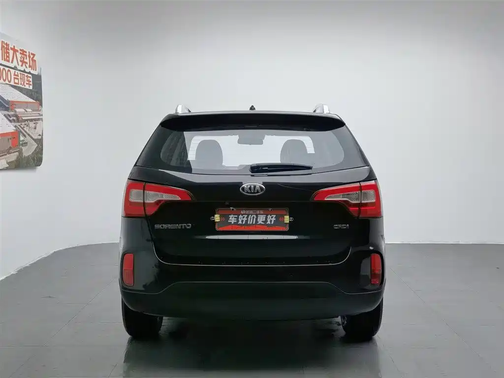 Sorento 2.2 T 5-seat Diesel Comfort