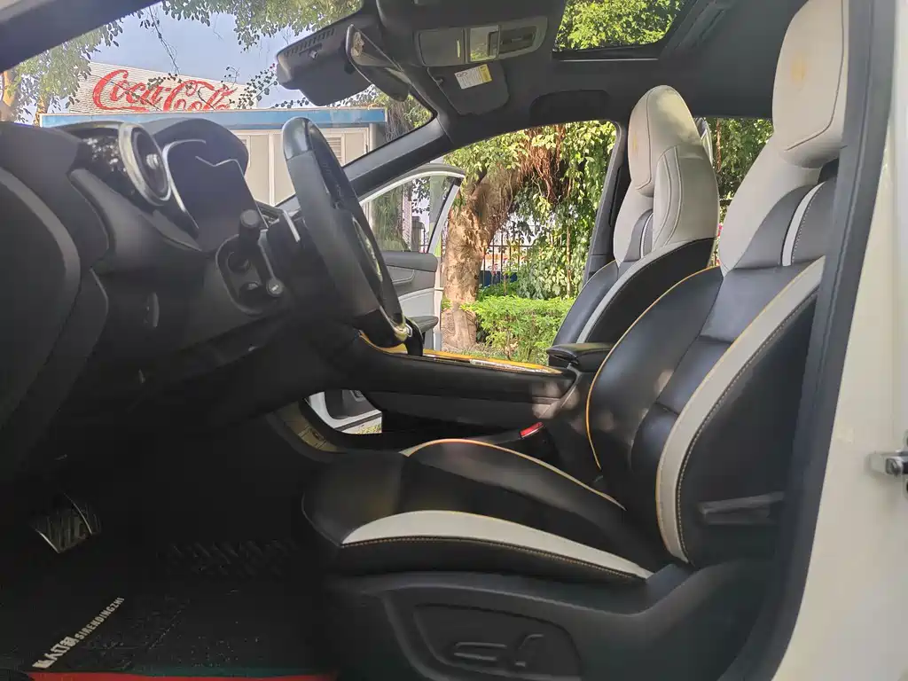 MG6 Pro 1.5 T Auto Trophy Luxury
