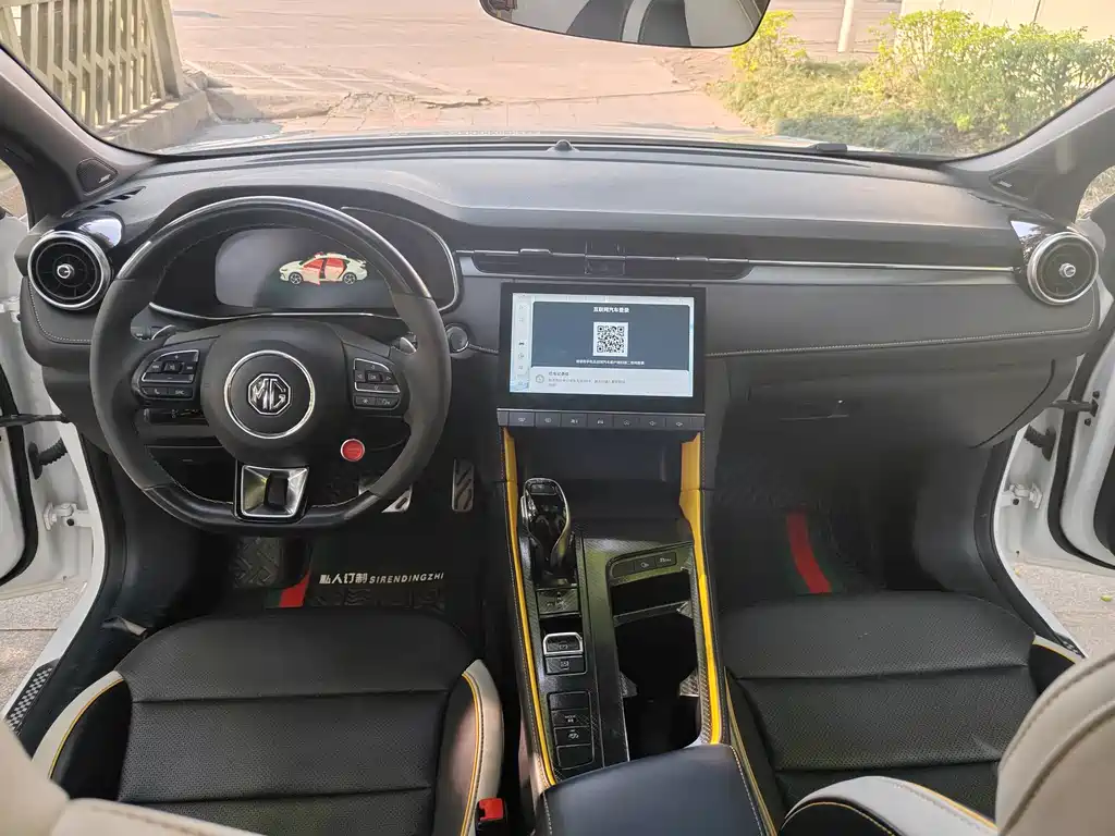 MG6 Pro 1.5 T Auto Trophy Luxury