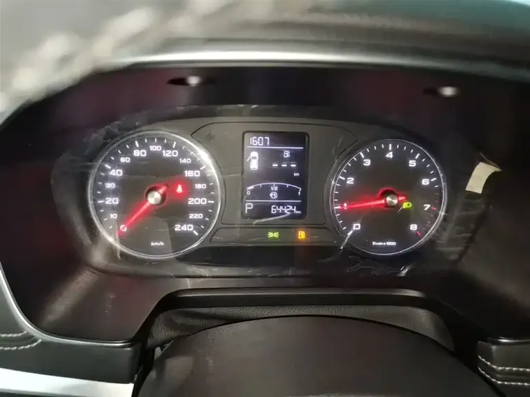 Roewe RX5 20 T Auto 4 G Connected Transcend Flagship