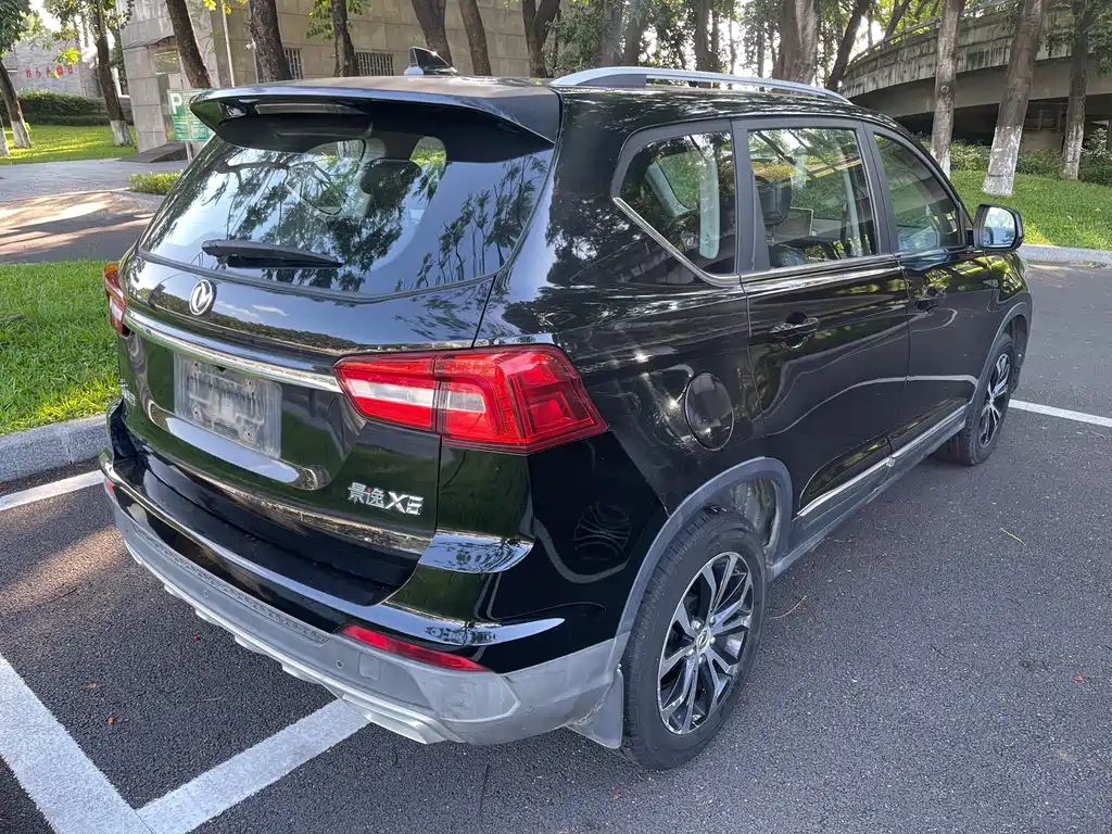 Joyear X5 Power Enjoyment Series 1.5 T CVT Luxury