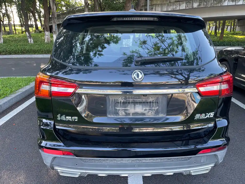 Joyear X5 Power Enjoyment Series 1.5 T CVT Luxury