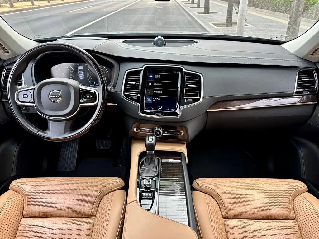 Volvo XC90 T6 Smart Supreme 7-seat