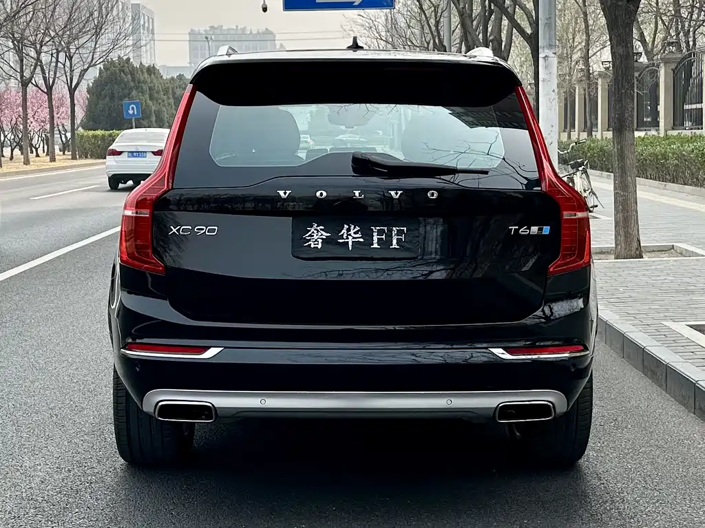 Volvo XC90 T6 Smart Supreme 7-seat